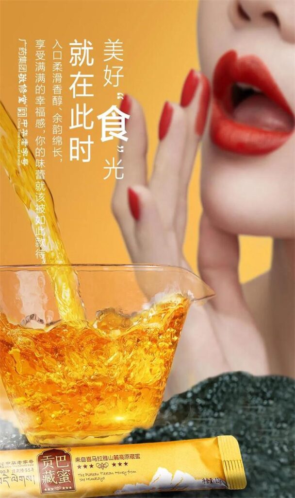 女人一天保养的最佳时间,你知道吗? 3 1620365189