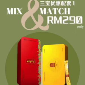 九吉公老红糖【糖姜蜜优惠配套】